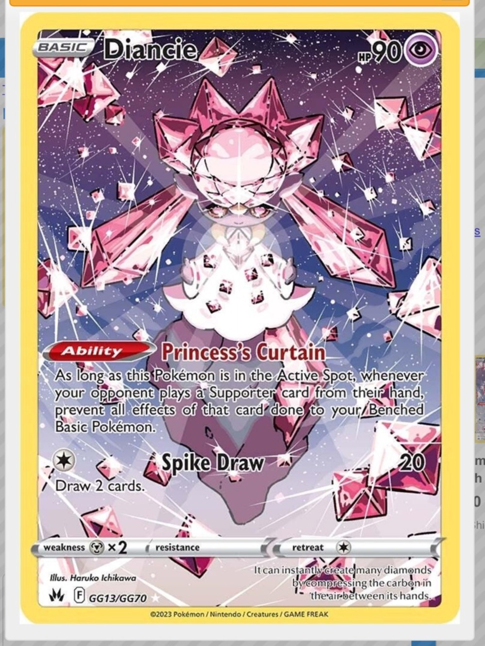 Diancie #GG13 Pokemon Crown Zenith